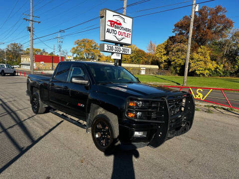 2015 Chevrolet Silverado 1500 for sale at Brothers Auto Group in Youngstown OH