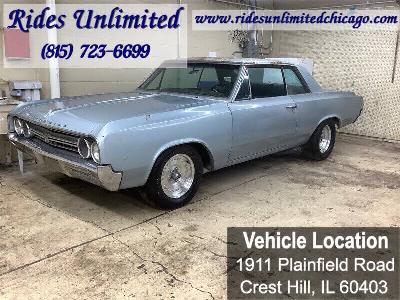 1964 Oldsmobile Cutlass