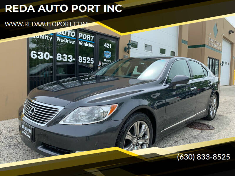 2007 Lexus LS 460 for sale at REDA AUTO PORT INC in Villa Park IL