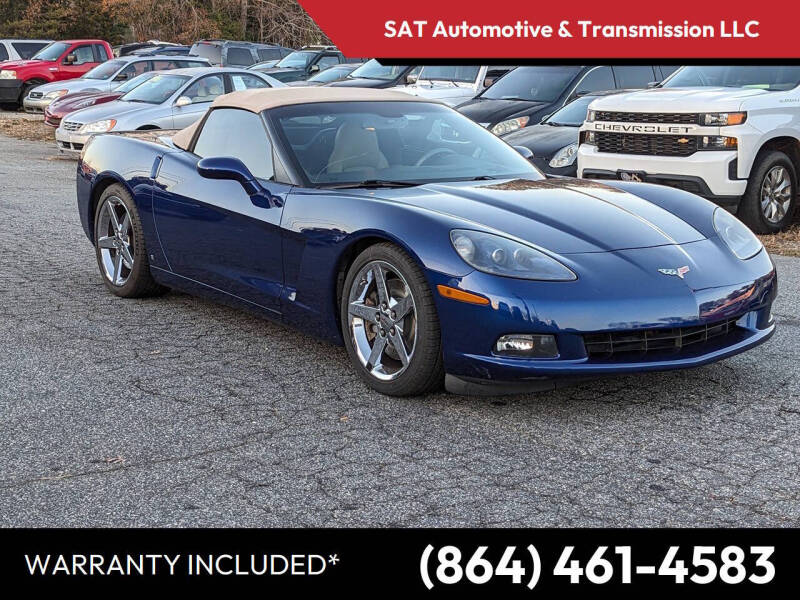 2007 Chevrolet Corvette