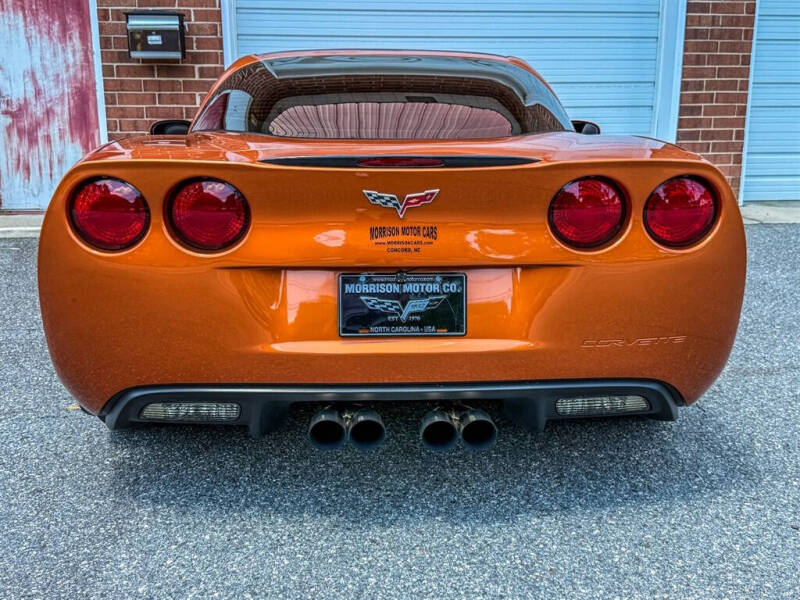 2007 Chevrolet Corvette
