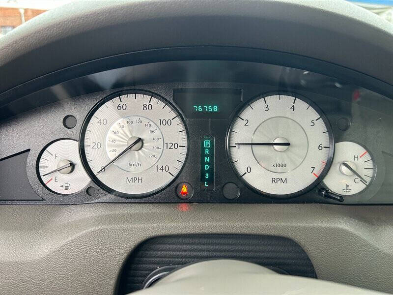 2009 Chrysler 300 Touring