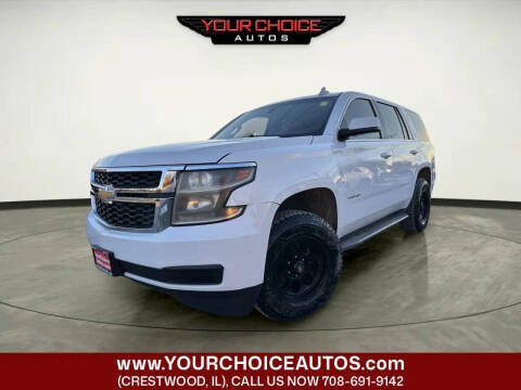2017 Chevrolet Tahoe Fleet