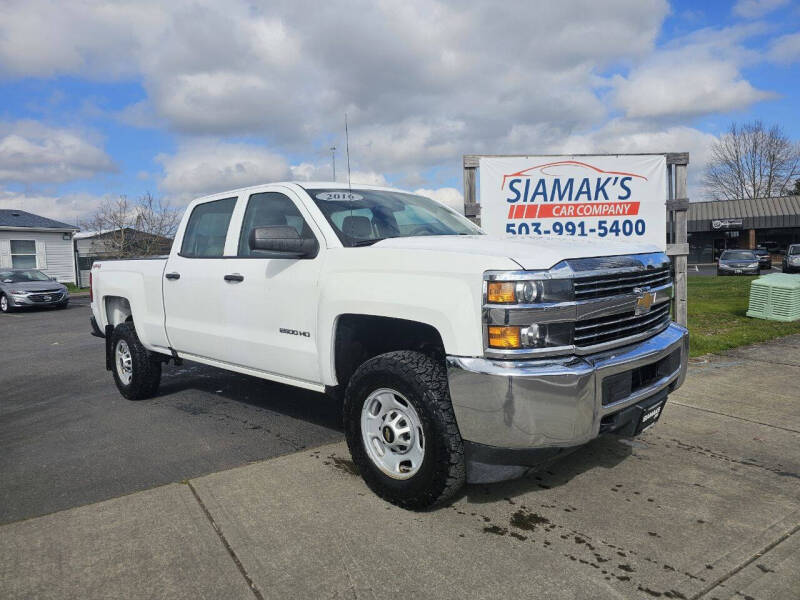 2016 Chevrolet Silverado 2500HD for sale at Woodburn Trailers in Woodburn OR