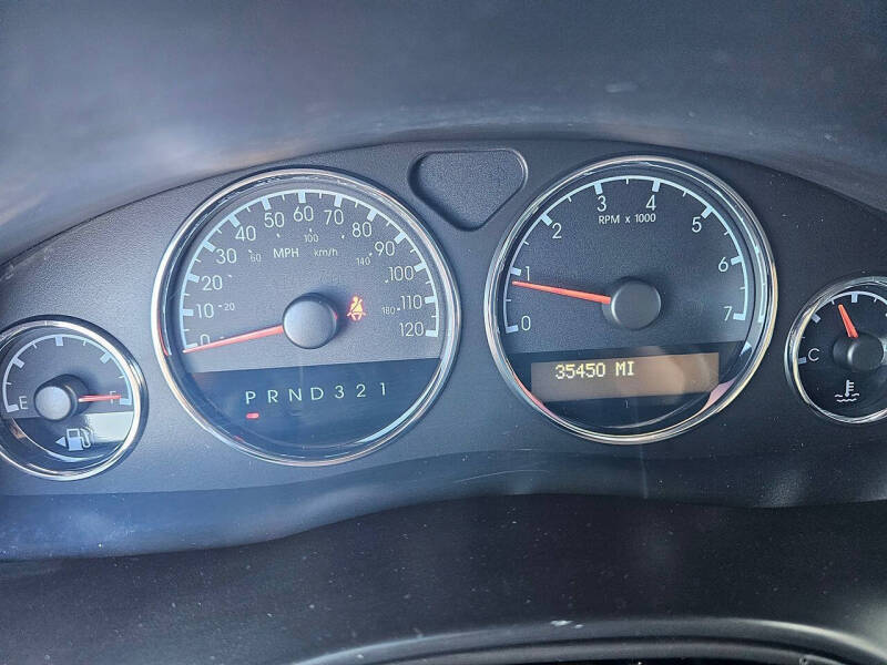 2008 Chevrolet Uplander