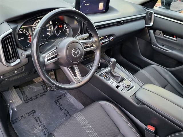 2024 Mazda CX-50 2.5 S Preferred