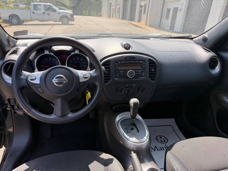2013 Nissan JUKE S