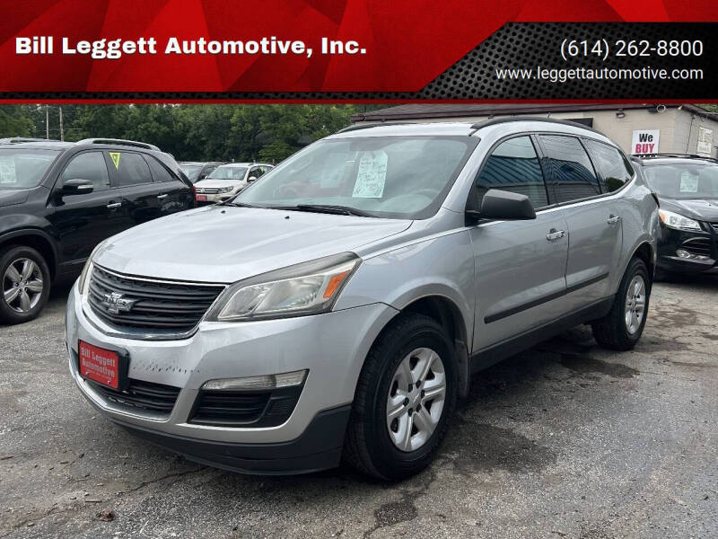 2013 Chevrolet Traverse LS
