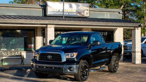 2008 Toyota Tundra Grade