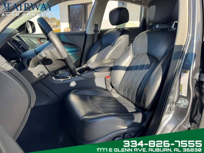 2017 Infiniti QX50
