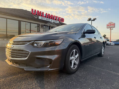 2017 Chevrolet Malibu LS