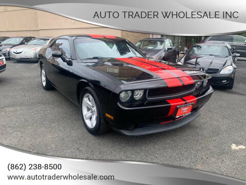 2013 Dodge Challenger SXT Plus