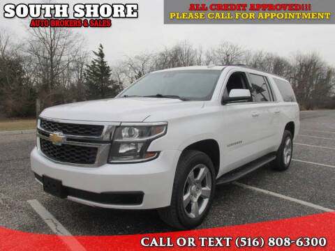 2018 Chevrolet Suburban LT