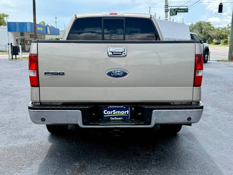 2007 Ford F-150