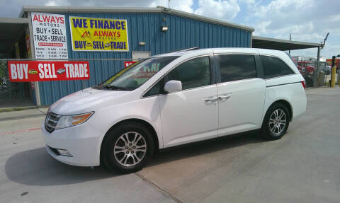 2011 Honda Odyssey