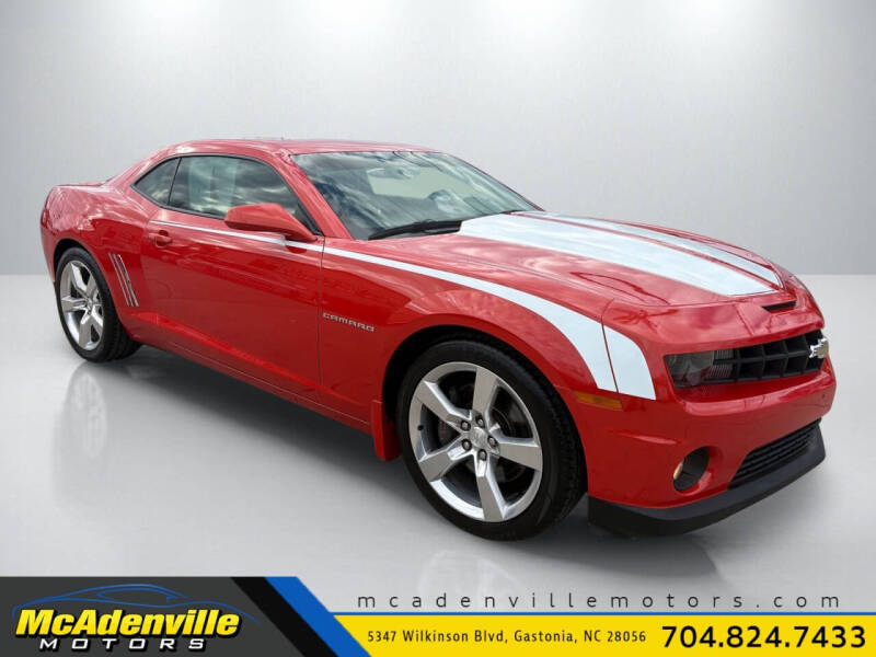 2011 Chevrolet Camaro SS