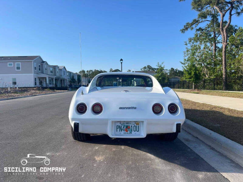 1976 Chevrolet Corvette