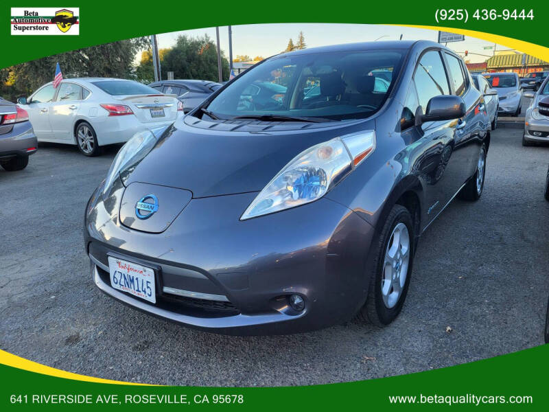 2013 Nissan LEAF