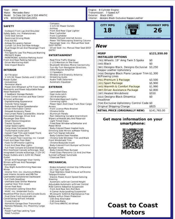 2016 Mercedes-Benz S-Class S 550 4MATIC