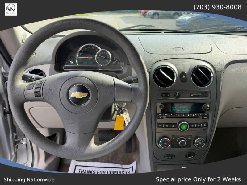 2011 Chevrolet HHR LS