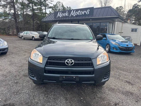 2009 Toyota RAV4