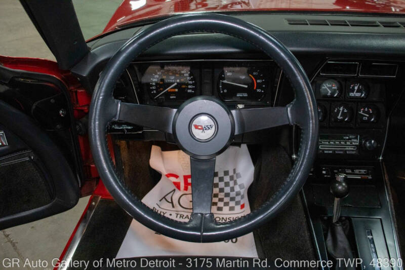 1982 Chevrolet Corvette