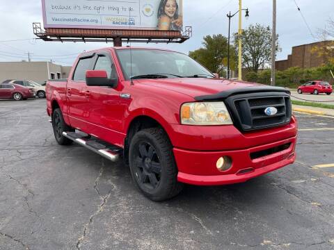 2007 Ford F-150 for sale at AZAR Auto in Racine WI