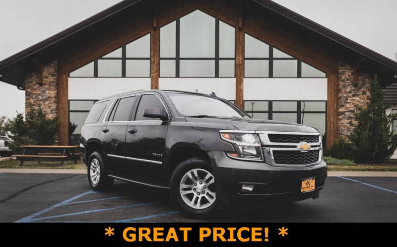 2017 Chevrolet Tahoe LT