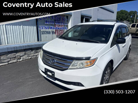 2011 Honda Odyssey EX