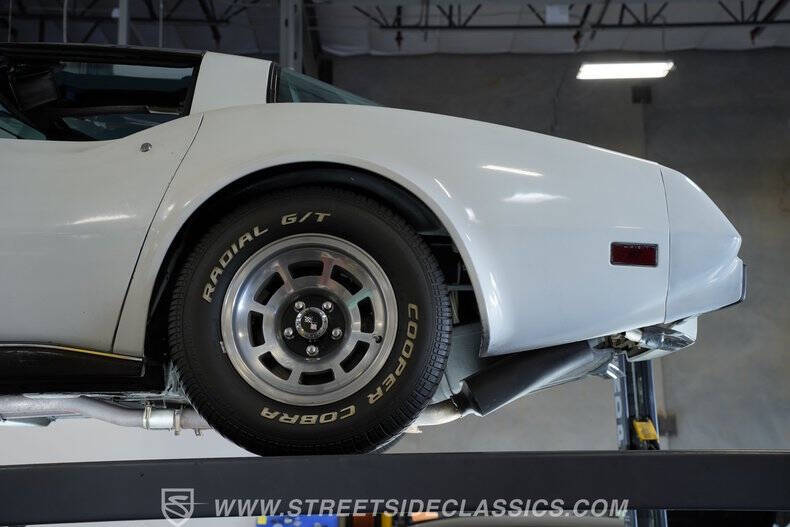 1979 Chevrolet Corvette