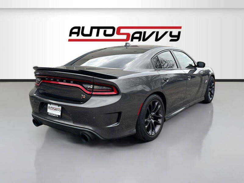 2023 Dodge Charger