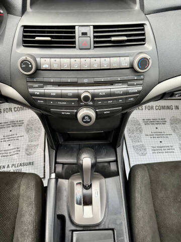 2012 Honda Accord EX