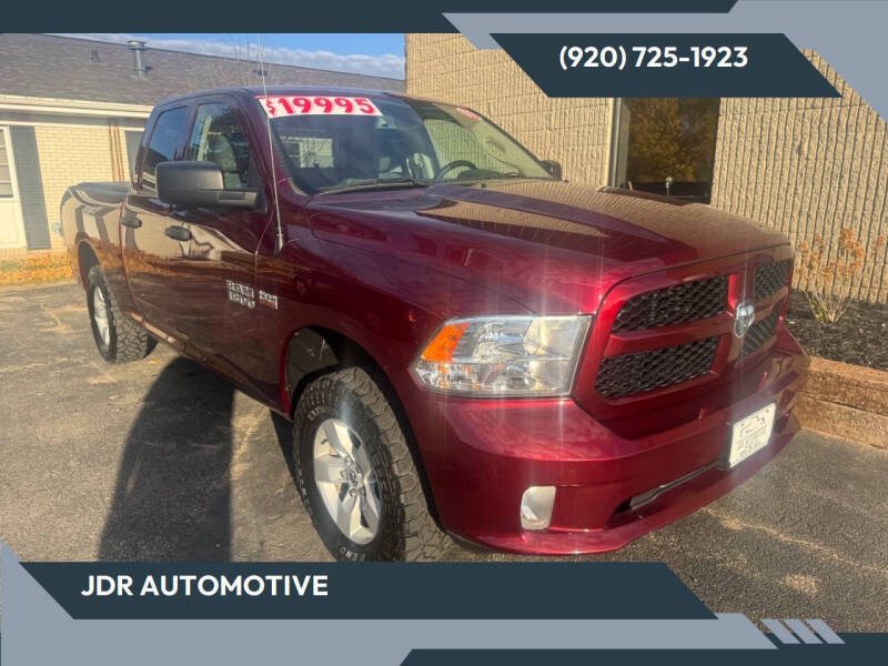 2017 RAM 1500 Tradesman