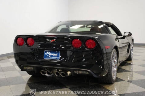 2007 Chevrolet Corvette