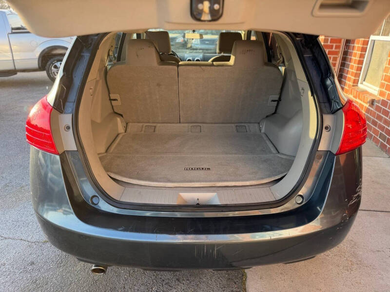 2012 Nissan Rogue S