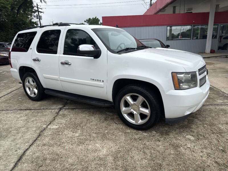 2008 Chevrolet Tahoe LT