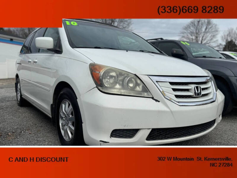 2010 Honda Odyssey EX-L