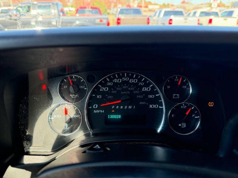 2020 Chevrolet Express 2500