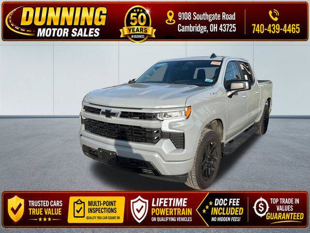 2024 Chevrolet Silverado 1500
