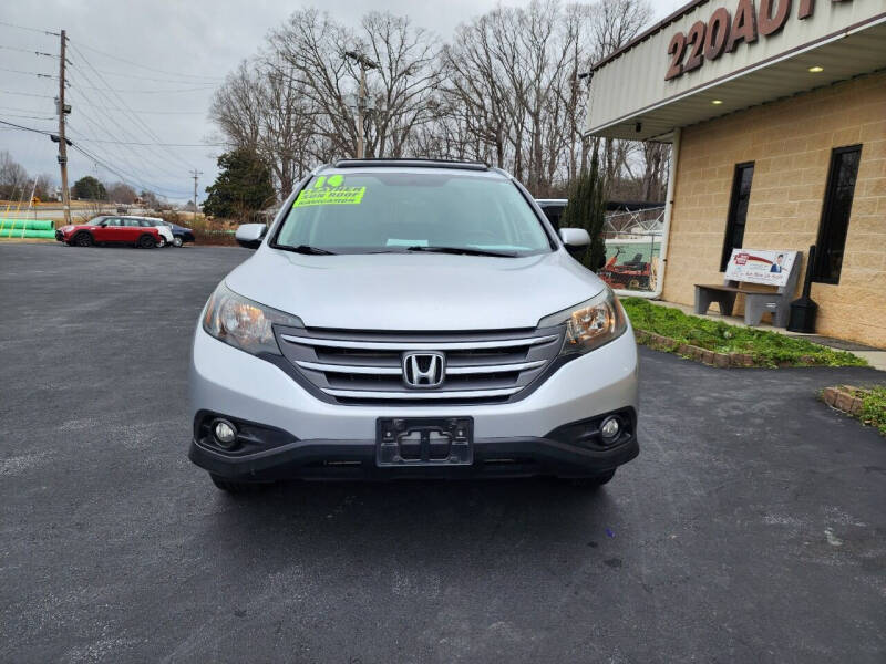 2014 Honda CR-V EX-L photo 2