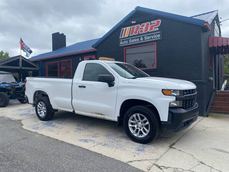 2020 Chevrolet Silverado 1500 Work Truck