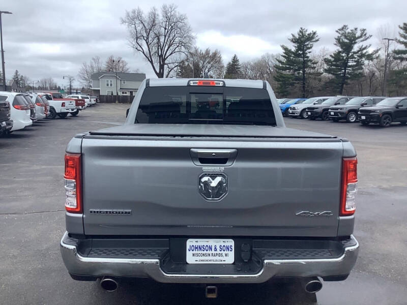 2020 RAM 1500