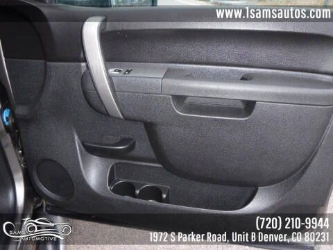 2012 Chevrolet Silverado 1500 LT