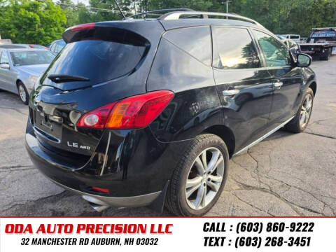 2010 Nissan Murano