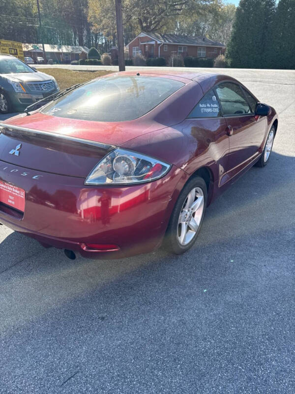 2007 Mitsubishi Eclipse GS