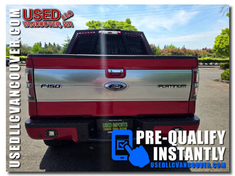 2012 Ford F-150