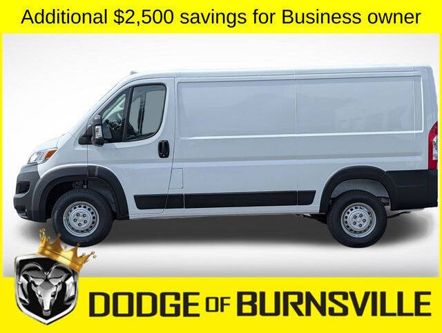 2026 RAM ProMaster