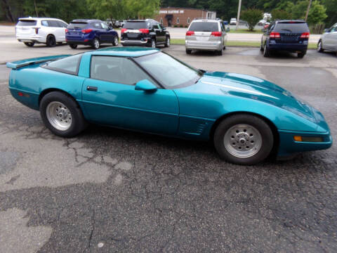 1995 Chevrolet Corvette