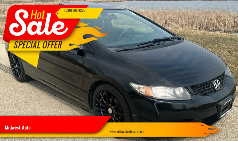 2010 Honda Civic for sale at Midwest Auto in Naperville IL