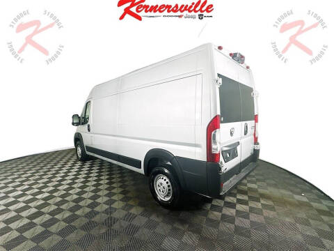 2025 RAM ProMaster
